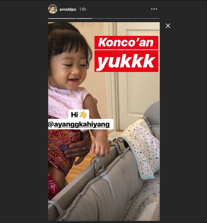 Sedah Mirah