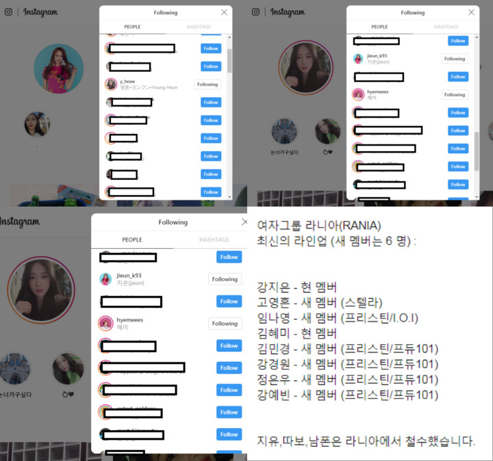 Para Mantan Anggota Pristin Dirumorkan Bakal Gabung Dan Debut Bareng RaNia