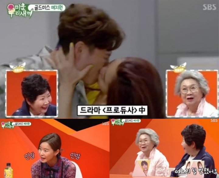 Kim Jong Kook