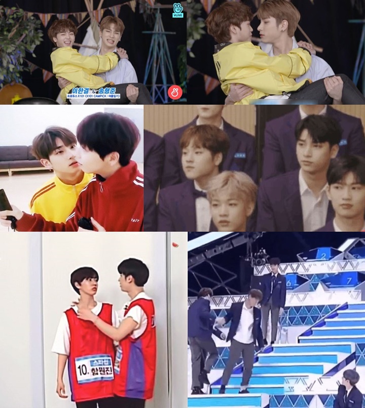 Lee Hangyul