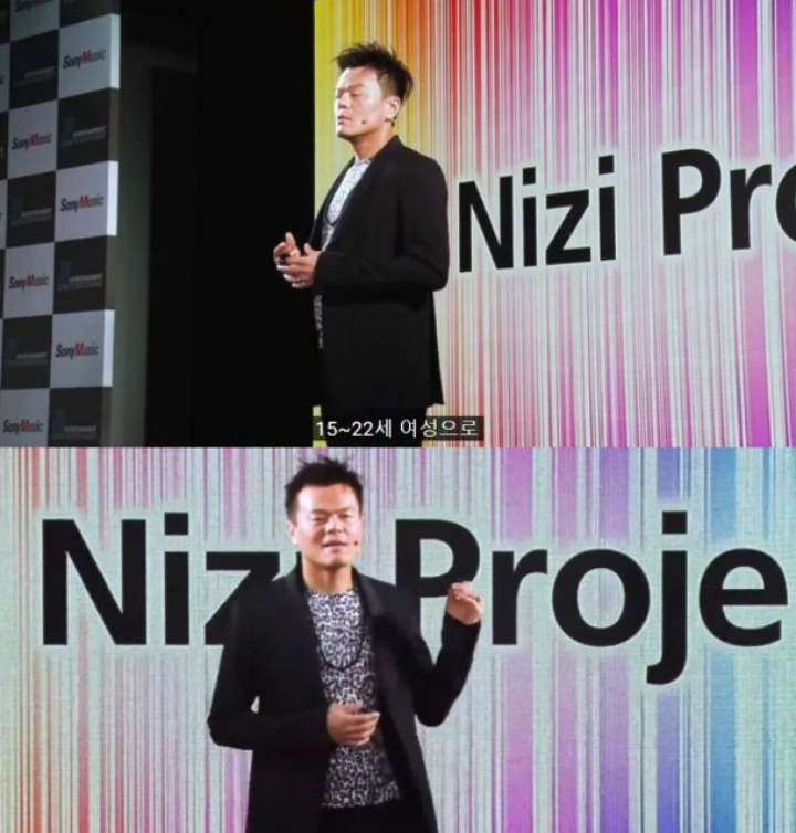 JYP Ent Bakal Debutkan Girl Grup Dengan Seluruh Anggota Jepang Lewat Proyek Baru, Netter Tak Setuju