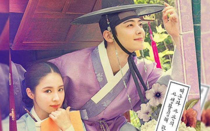 Akting Cha Eunwoo - Shin Se Kyung Dikritik di Episode Perdana Rookie Historian Goo Hae Ryung Akting Cha Eunwoo - Shin Se Kyung Dikritik di Episode Perdana Rookie Historian Goo Hae Ryung