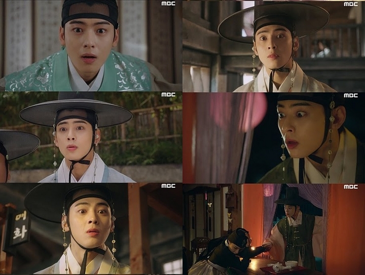 Akting Cha Eunwoo Tuai Kontroversi, Netizen Singgung Peran di \'My ID is Gangnam Beauty\'