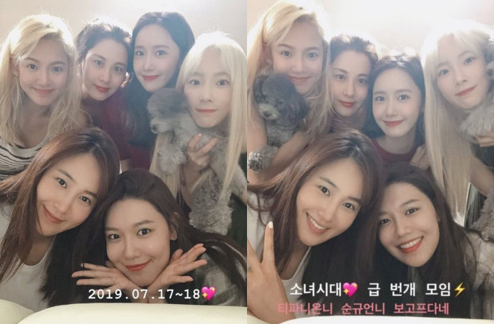 SNSD Reuni Lagi Meski Member Tak Lengkap, Netter Yakin Masih Berteman Baik