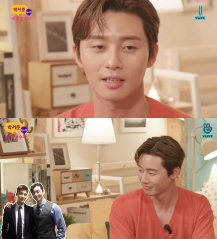 Pesan di Grup Chat Park Seo Joon dan V BTS Capai Ribuan Saat Ditinggal Park Hyungsik