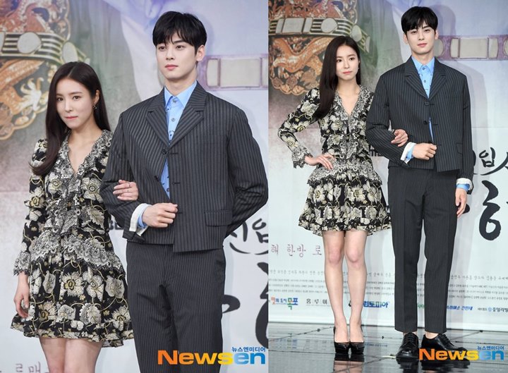 Cha Eunwoo Terlalu Tampan di Preskon Drama, Shin Se Kyung Diejek Kalah Cantik