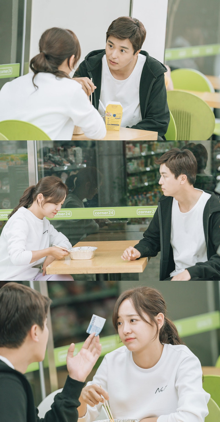 Yeon Woo Jin Gagal Sogok Kim Sejeong dengan Uang di Foto Adegan \'I Wanna Hear Your Song\'