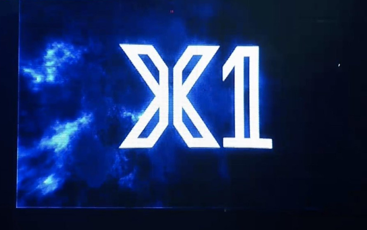 Kim Yo Han Jadi Center, 11 Peserta 'Produce X 101' Ini Bakal Debut Jadi Anggota X1