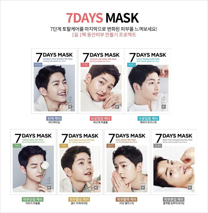 Masker Song Joong Ki Ini Ditarik dari Peredaran Karena Tipu Konsumen