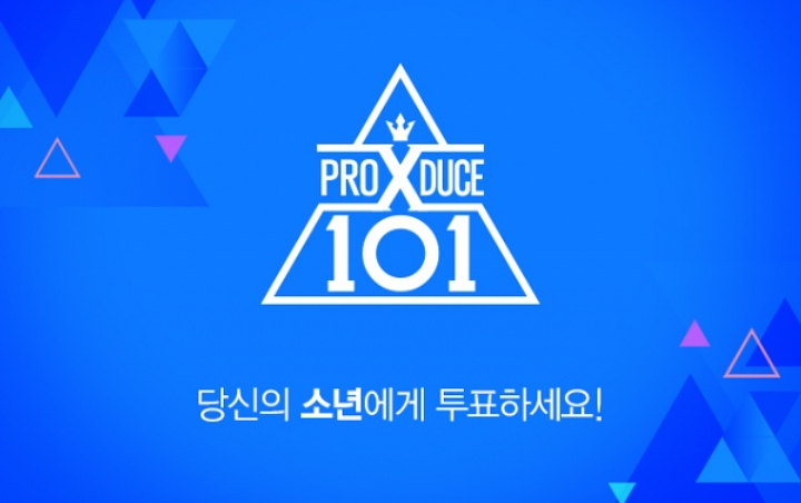 Mnet Dicurigai Manipulasi Peringkat 'Produce X 101', Orang Dalam Akhirnya Angkat Bicara