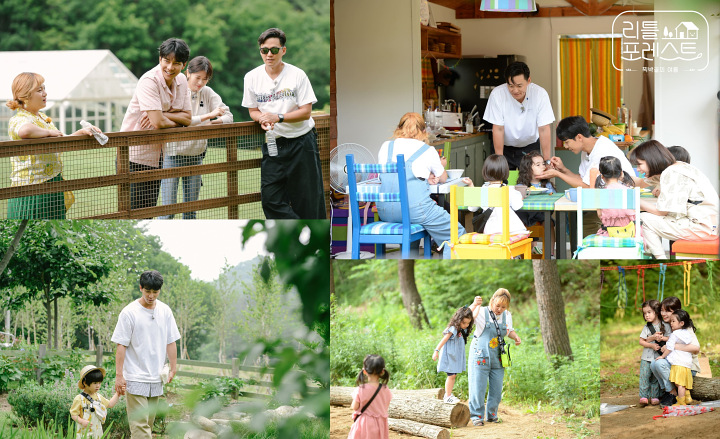 Aura Kebapakan Lee Seung Gi Lagi-Lagi Terpancar Jelas di Teaser Foto \'Little Forest\'