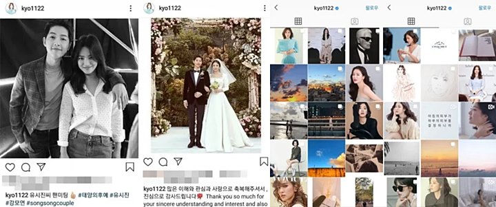 Song Hye Kyo Bersih-Bersih Instagram, Hapus Semua Foto Song Joong Ki Setelah Resmi Bercerai