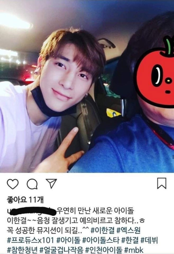 Kebaikan Hati Lee Hangyul X1 Menurut Kesaksian Sopir Taksi