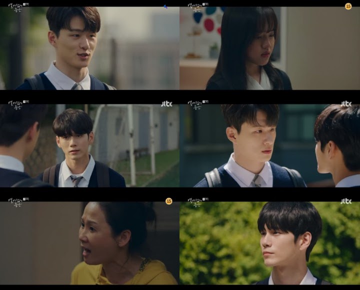 Episode Kedua Drama Ong Sung Woo \'Moment at Eighteen\' Dipuji