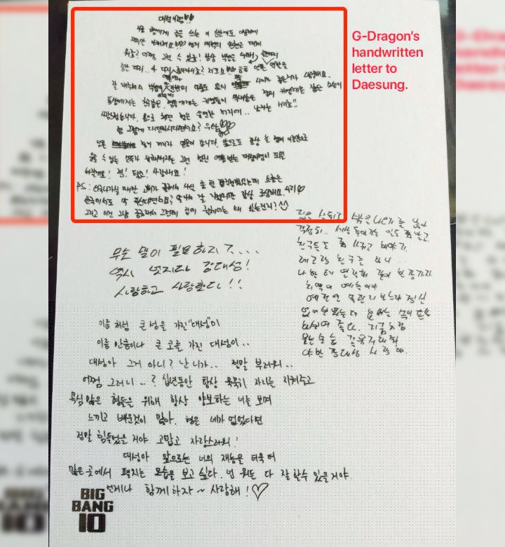 Daesung Big Bang Diduga Fasilitasi Pelacuran, Surat Lawas G-Dragon Kembali Disorot