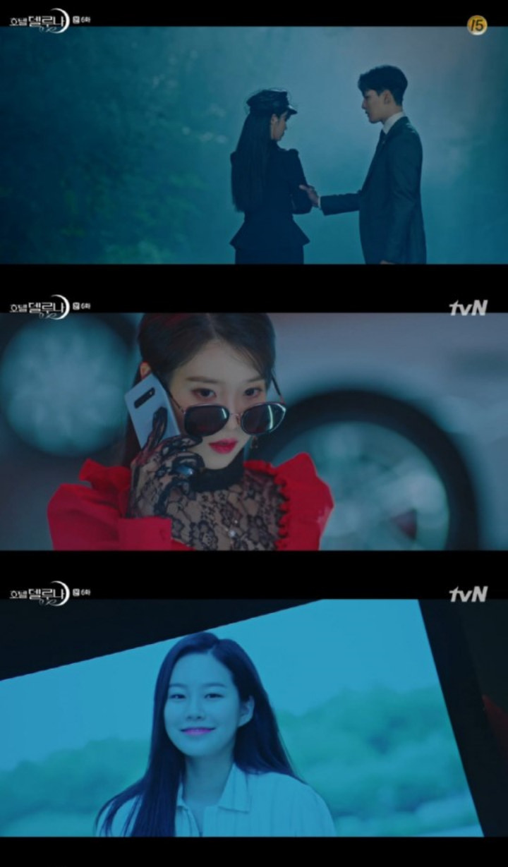 IU Super Imut Saat Cemburui Yeo Jin Goo, Rating \'Hotel Del Luna\' Melesat Naik