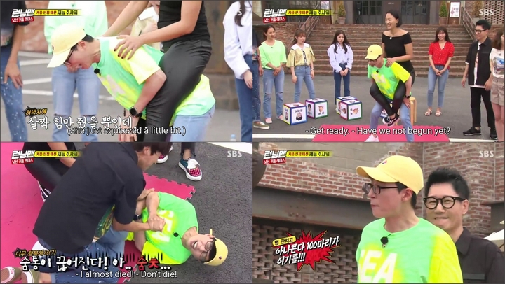 Yoo Jae Seok Histeris Teriak Hampir Mati Gara-Gara Bintang Tamu \'Running Man\'