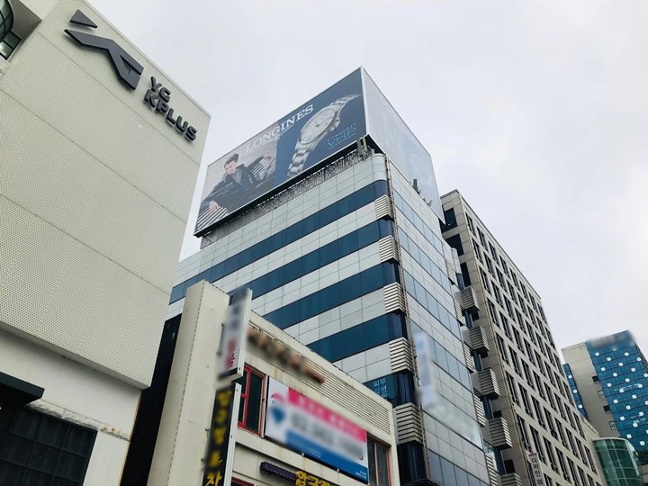 Gedung Daesung