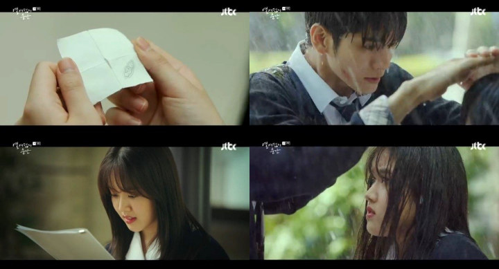 Momen Ong Sung Woo Payungi Kim Hyang Gi dengan Tangan di \'Moment at Eighteen\' Bikin Jantung Berdebar
