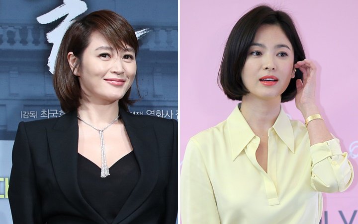 Hyena' Kini Incar Kim Hye Soo Usai Ditolak Song Hye Kyo.