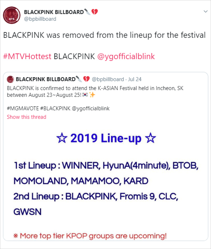 Nama BLACKPINK Dihapus Dari Daftar Line Up K-Asian Festival, Gara-gara Bakal Tampil Di VMA 2019?