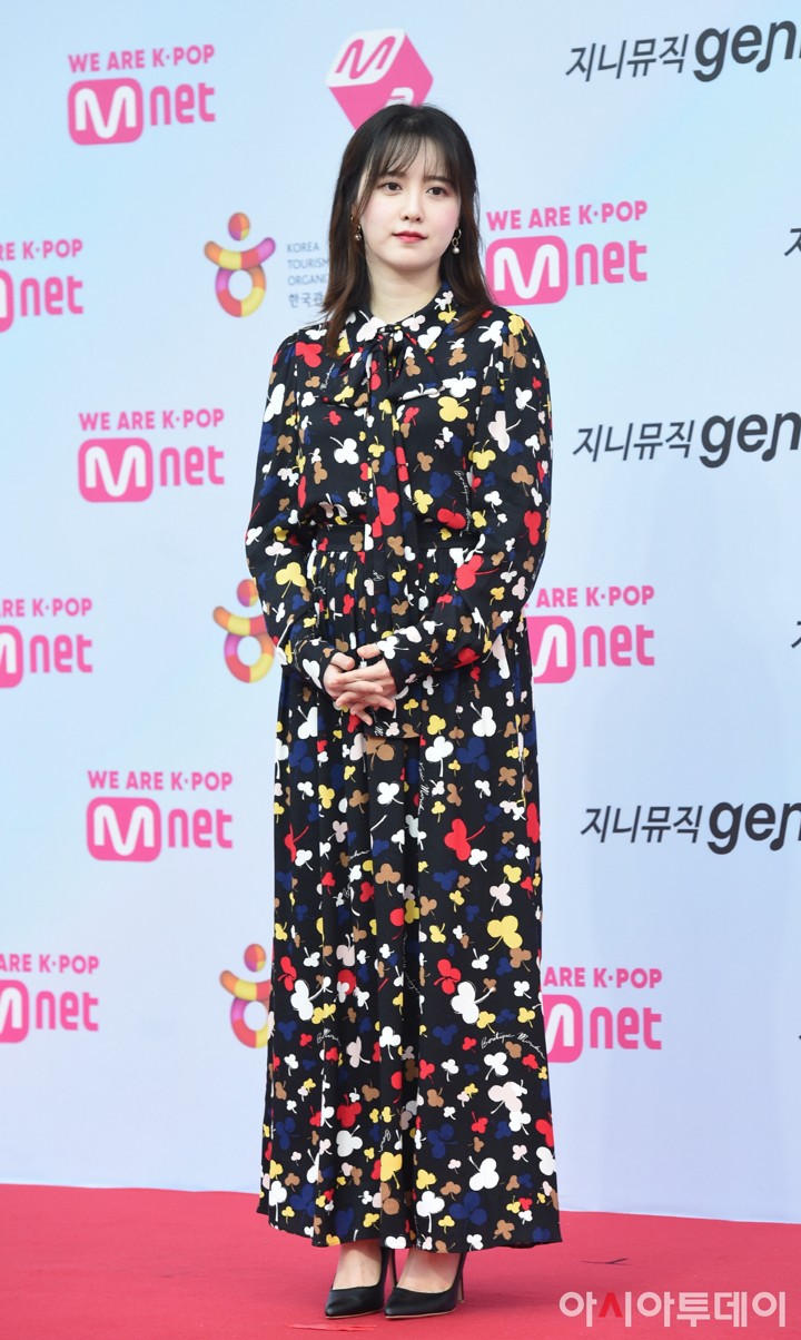 Ku Hye Sun Berani Pakai Long Dress di Musim Panas