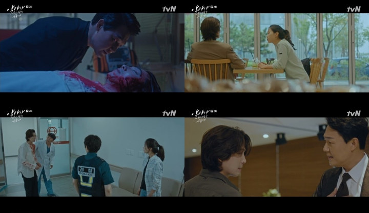 Episode Kedua \'When the Devil Calls Your Name\' Dipuji Sangat Lucu hingga Bikin Ngakak