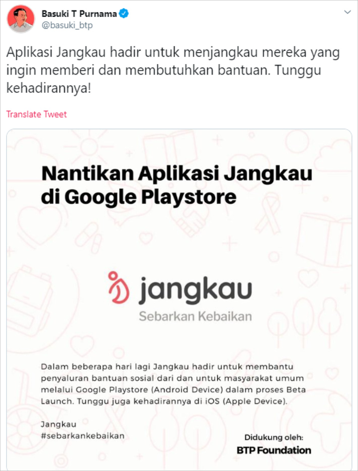 Basuki Tjahaja Purnama