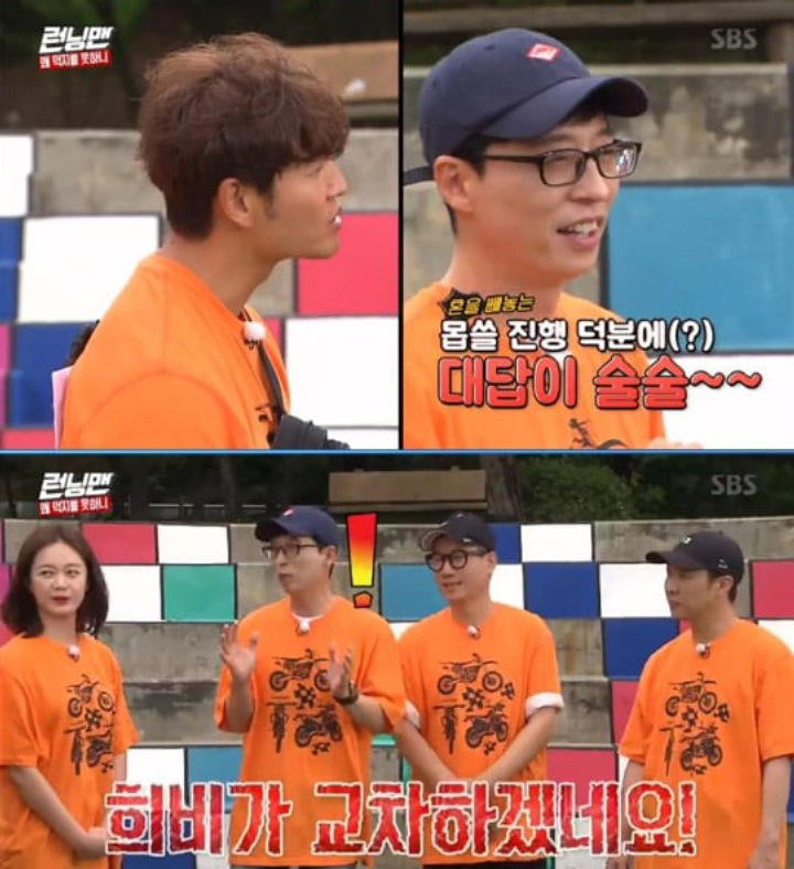 Yoo Jae Seok Malah \'Dibully\' Member \'Running Man\' Usai Bicarakan Perkembangan Anak