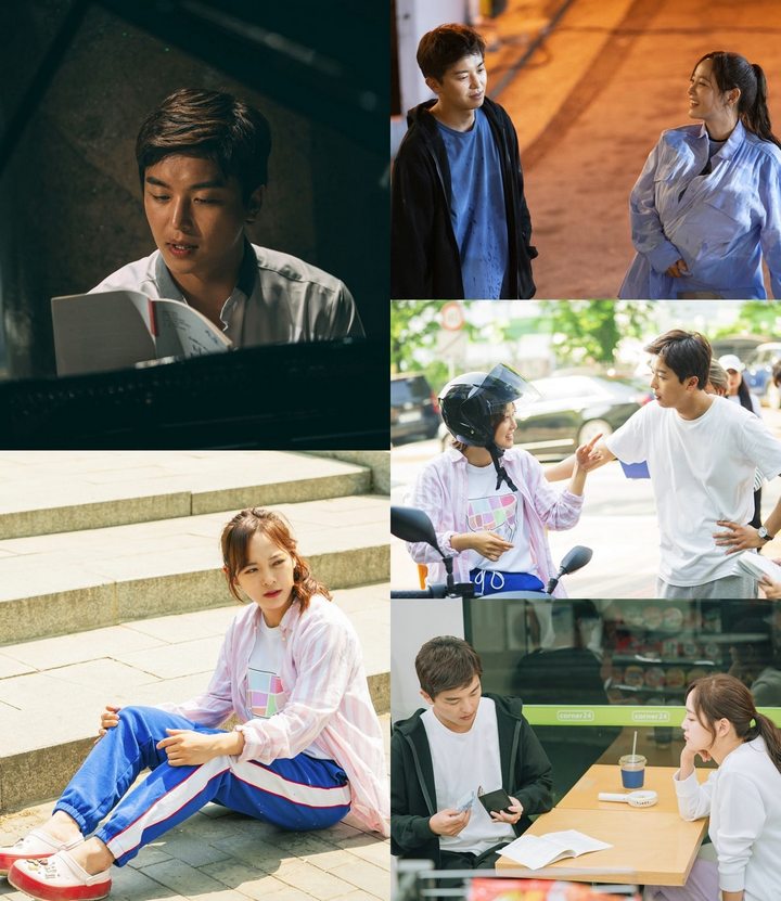Yeon Woo Jin dan Kim Sejeong Kerja Keras Saat Jeda Syuting \'I Wanna Hear Your Song\'