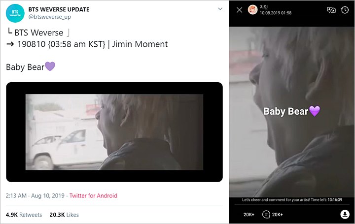 Jimin BTS Dukung Lagu Baru V