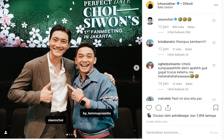 Komentar Choi Siwon