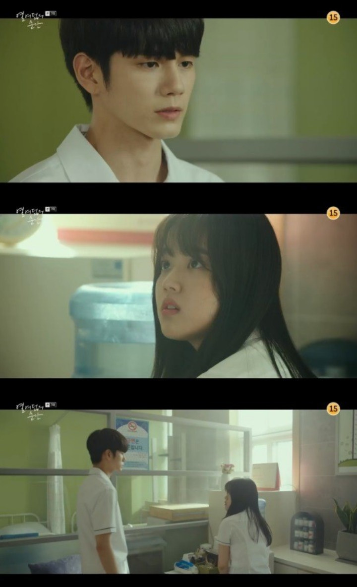 Pengakuan Cinta Ong Sung Woo di \'Moment at Eighteen\' Dipuji Super Gila hingga Buat Jantung Berdebar