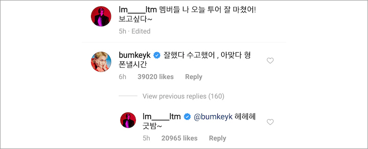Taemin SHINee Bikin Terharu Unggah Foto 5 Member, Key Tulis Komentar Ini