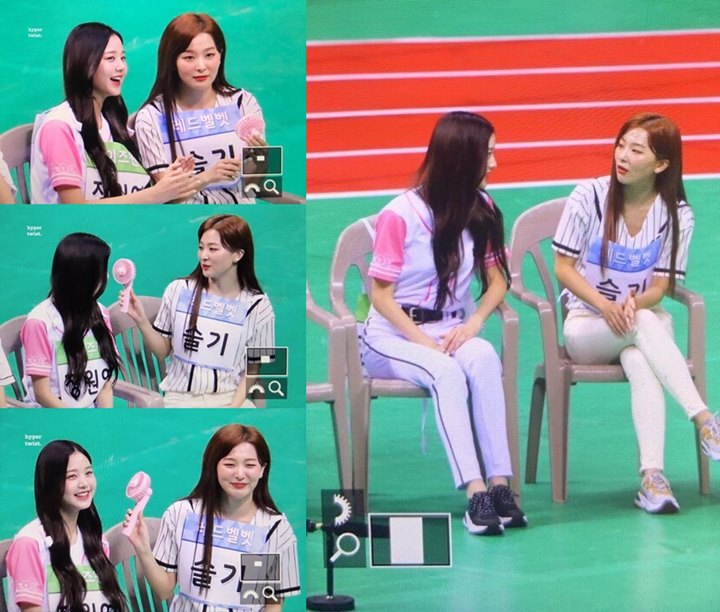 Seulgi Red Velvet dan Jang Won Young IZ