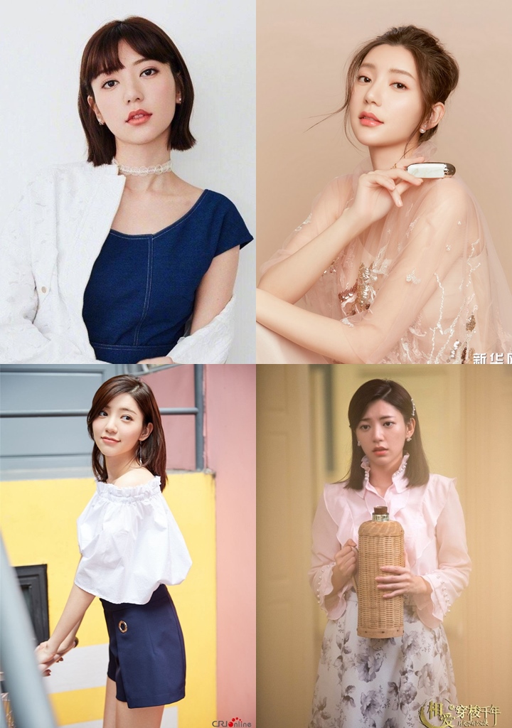Mantan Istri Heecul SuJu
