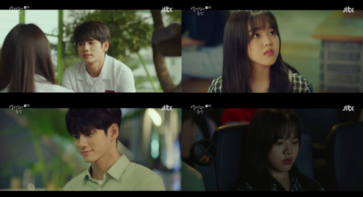 Ong Sung Woo Disebut Cinta Pertama Semua Orang karena Sikap Manisnya Selama Kencan di \'Moment at Eig