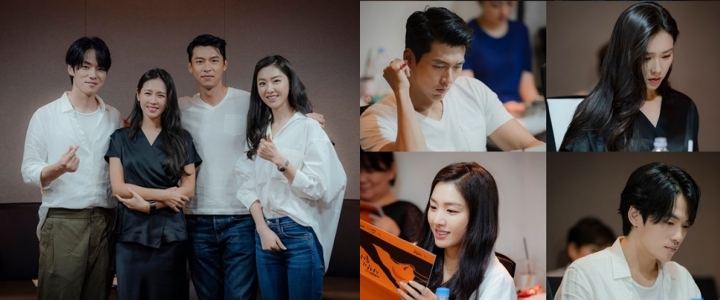 Hyun Bin dan Son Ye Jin Tampil Kontras di Sesi Baca Naskah \'Love\'s Emergency Landing\'