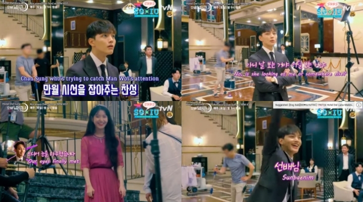 Imutnya Yeo Jin Goo Heboh Minta Di-Notice IU di Lokasi Syuting \'Hotel Del Luna\'