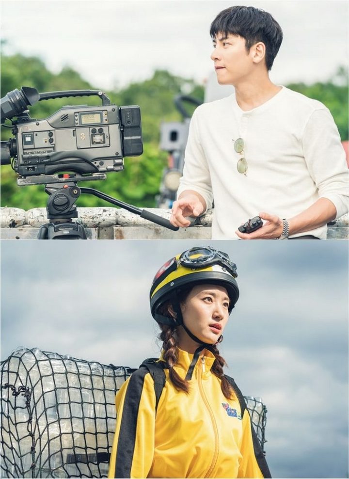 Gantengnya Ji Chang Wook Gigit Bibir di Foto Perdana \'Melting Me Softly\'