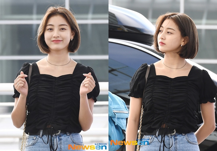 Jihyo Twice di Bandara