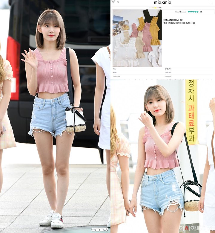 Sakura IZ