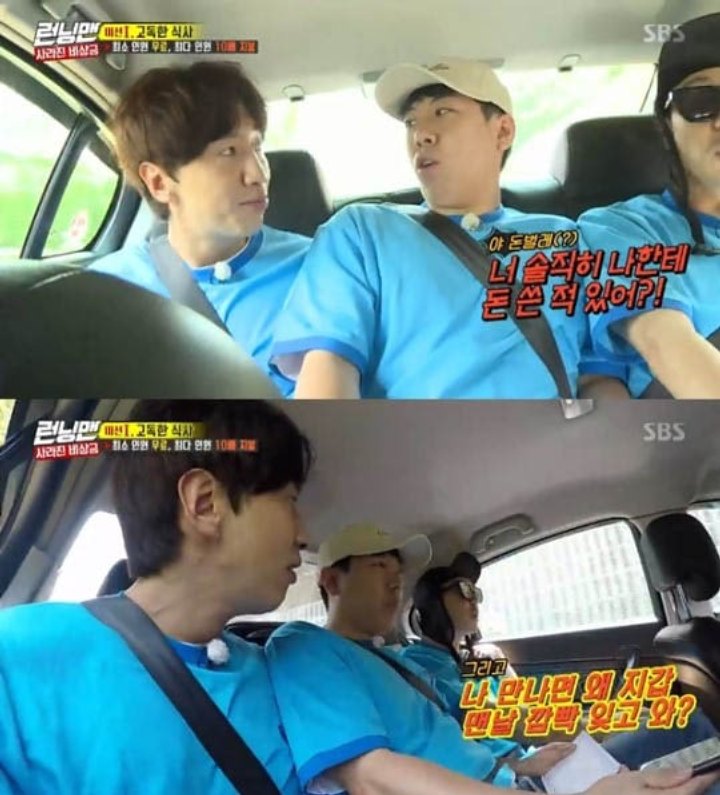 Bukan Cuma Imej di \'Running Man\', Lee Kwang Soo Dibongkar Aslinya Memang Pelit