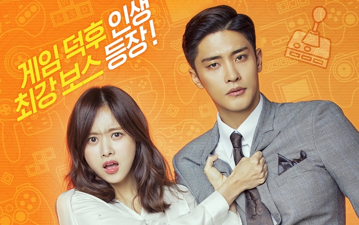 Han Bo Reum Curhat Hampir Mati Saat Ciuman Bibir Dengan Sung Hoon di 'Level Up'