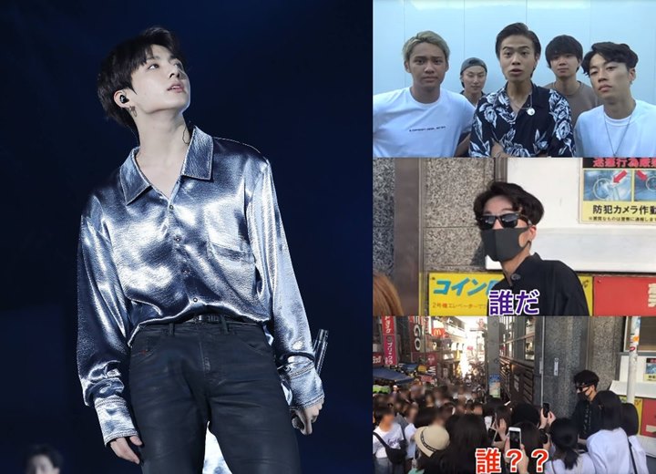 Jungkook KW Gegerkan Ratusan Orang di Harajuku Jepang, Fans BTS Tak Senang