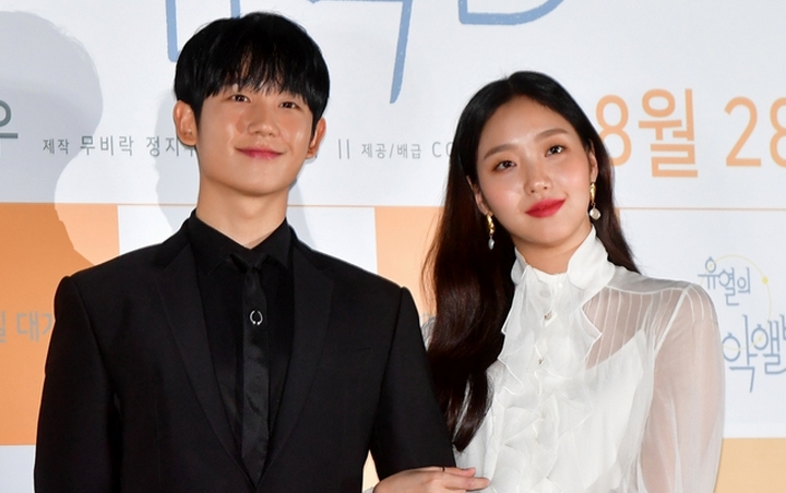 Jung Hae In Ungkap Rasanya Total Akting Bareng Kim Go Eun di Tune in for Love Jung Hae In Ungkap Rasanya Total Akting Bareng Kim Go Eun di Tune in for Love