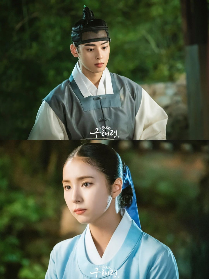 Cha Eunwoo dan Shin Se Kyung Bakal Ciuman di Foto Adegan Drama, Fans Takut Di-PHP Lagi