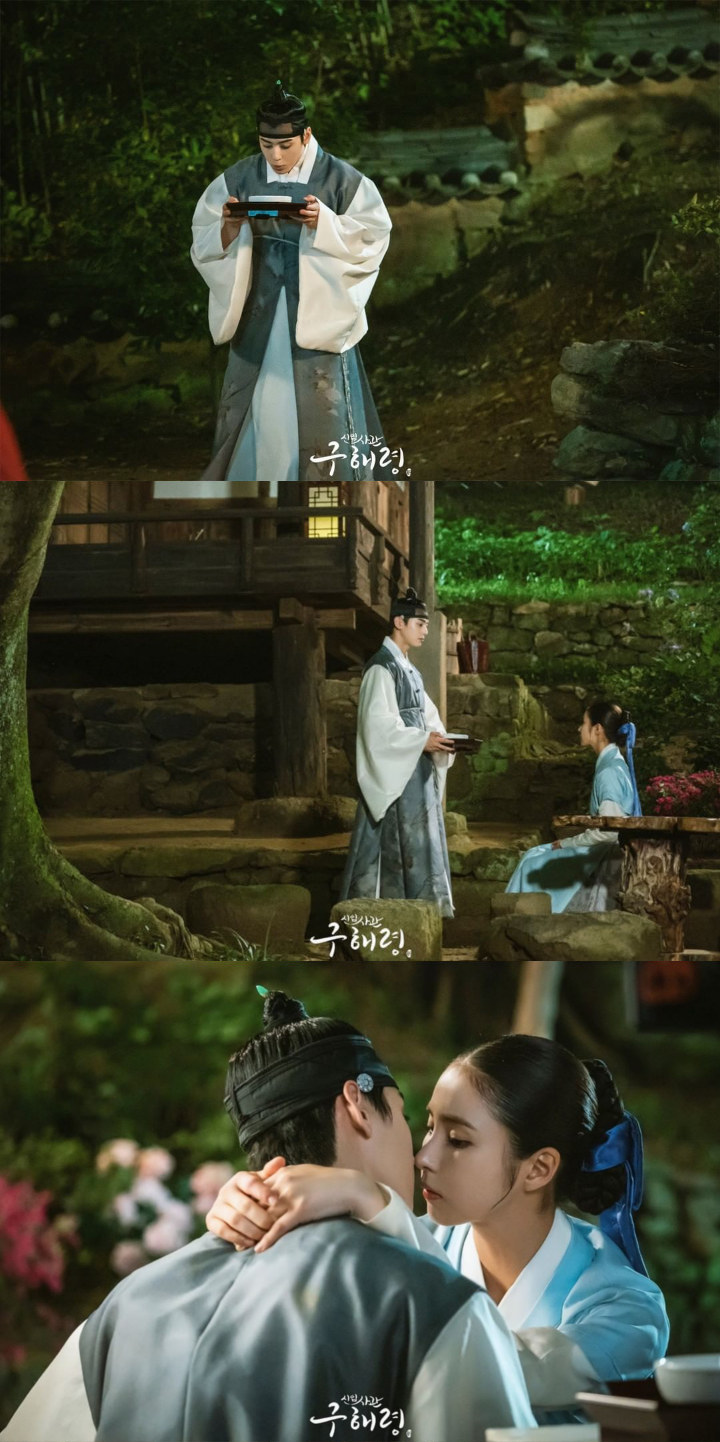 Cha Eunwoo dan Shin Se Kyung Bakal Ciuman di Foto Adegan Drama, Fans Takut Di-PHP Lagi