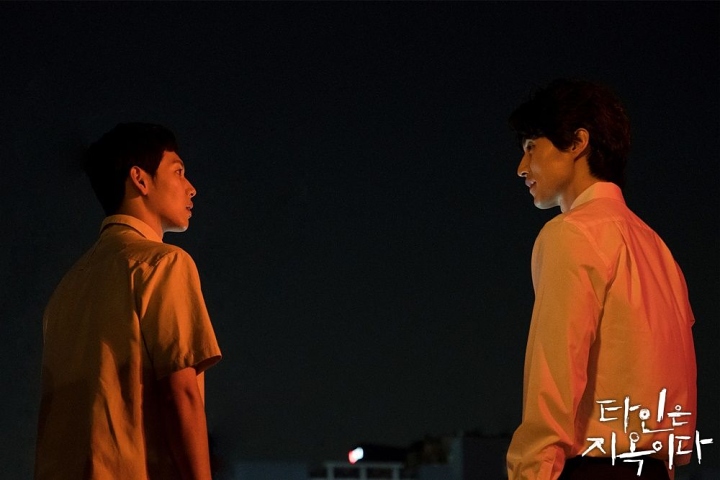Lee Dong Wook Puji Akting Siwan di \'Strangers From Hell\', Ngaku Sudah Kagum Sejak Lama