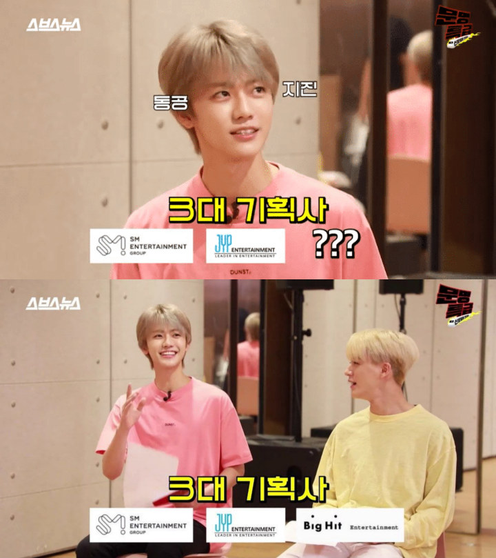 Jawaban Jaemin NCT Dream Saat Ditanya Agensi Mana Saja yang Masuk Big 3 Bikin Ngakak